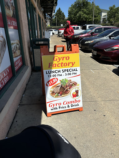 Photo of Gyro Factory - 8222 Gunston Corner Ln, Laurel Hill, VA 22079