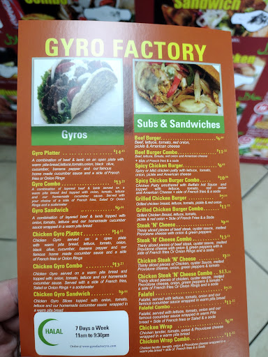 Photo of Gyro Factory - 8222 Gunston Corner Ln, Laurel Hill, VA 22079