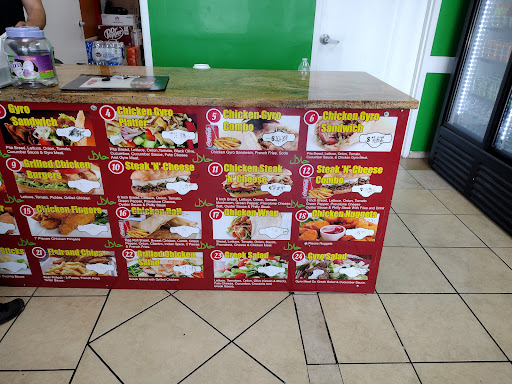 Photo of Gyro Factory - 8222 Gunston Corner Ln, Laurel Hill, VA 22079