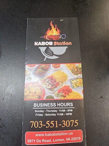 Photo of Kabob Station - 8971 Ox Rd, Lorton, VA 22079