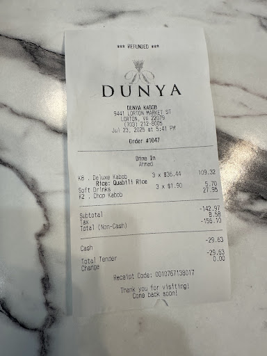 Photo of Dunya Kabob - 9441 Lorton Market St, Lorton, VA 22079