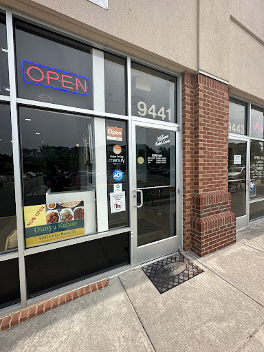 Photo of Dunya Kabob - 9441 Lorton Market St, Lorton, VA 22079