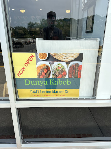 Photo of Dunya Kabob - 9441 Lorton Market St, Lorton, VA 22079