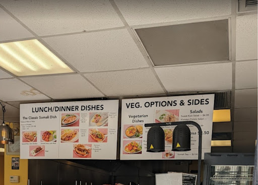 Photo of Kismayo Kitchen - 505 Riverside Ave., Burlington, VT 05401