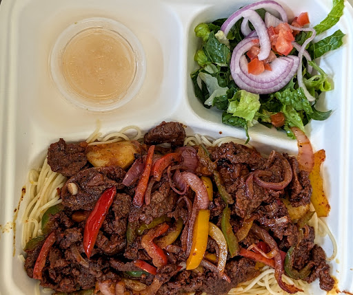 Photo of Kismayo Kitchen - 505 Riverside Ave., Burlington, VT 05401