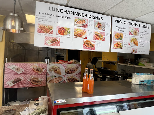 Photo of Kismayo Kitchen - 505 Riverside Ave., Burlington, VT 05401