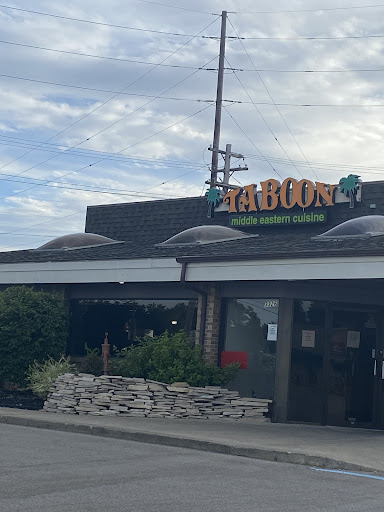 Photo of Taboon of Flint - 3326 Miller Rd, Flint, MI 48507