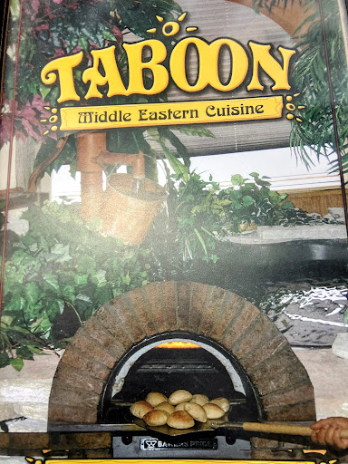 Photo of Taboon of Flint - 3326 Miller Rd, Flint, MI 48507