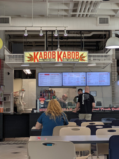 Photo of Kabob Middle Eastern Cuisine - 303 Saginaw St, Flint, MI 48502