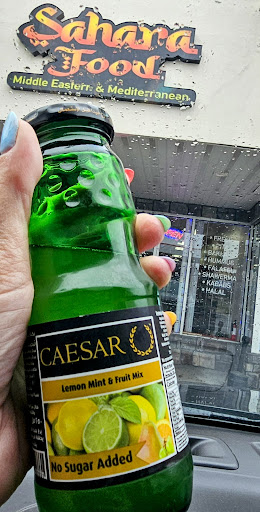 Photo of Sahara Food - 5542 Fenton Rd, Flint, MI 48507