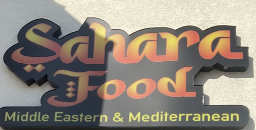Photo of Sahara Food - 5542 Fenton Rd, Flint, MI 48507