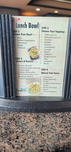 Photo of La Marsa Fenton - 17055 Silver Pkwy, Fenton, MI 48430