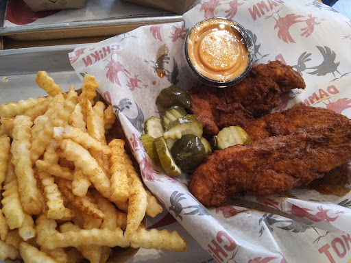 Photo of CHiKN - 20018 US-19, Cranberry Twp, PA 16066