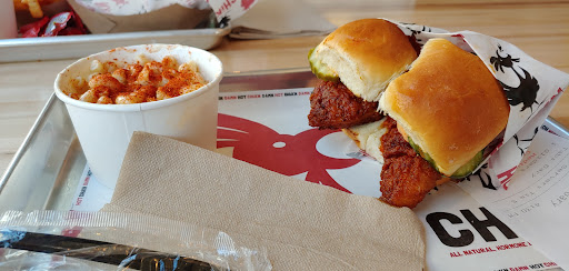 Photo of CHiKN - 20018 US-19, Cranberry Twp, PA 16066