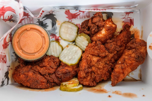 Photo of CHiKN - 20018 US-19, Cranberry Twp, PA 16066