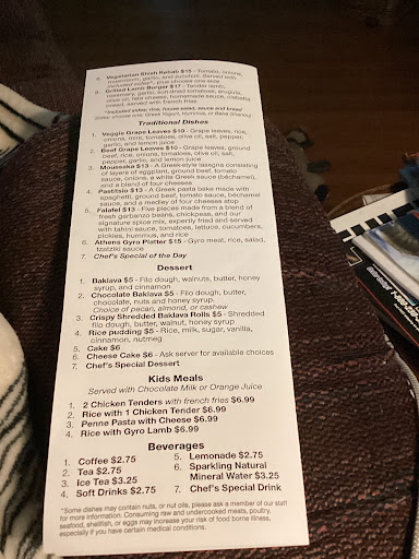 Photo of Nedal Gyro Greek Restaurant - 507 W Cunningham St, Butler, PA 16001