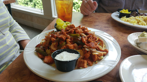 Photo of Elham Restaurant And Bar - 2001 E Washington St #5366, New Castle, PA 16101