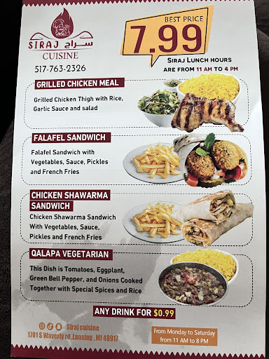 Photo of Siraj Cuisine - 1701 S Waverly Rd, Lansing, MI 48917