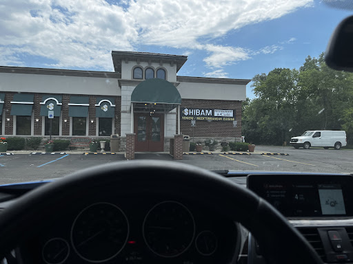 Photo of Shibam Restaurant & Cafe - 6395 Pierson Rd, Flushing, MI 48433