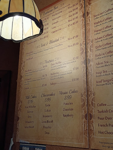 Photo of Shibam Restaurant & Cafe - 6395 Pierson Rd, Flushing, MI 48433