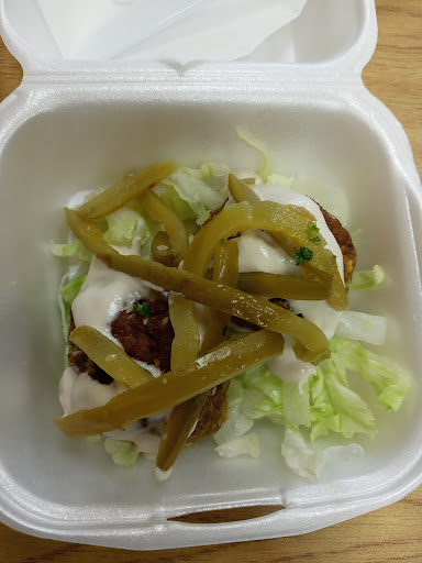 Photo of Falafel King - 3252 SW 35th Blvd, Gainesville, FL 32608