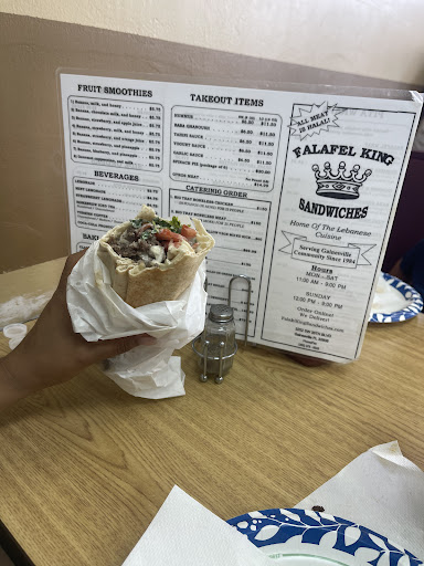 Photo of Falafel King - 3252 SW 35th Blvd, Gainesville, FL 32608