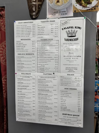 Photo of Falafel King - 3252 SW 35th Blvd, Gainesville, FL 32608