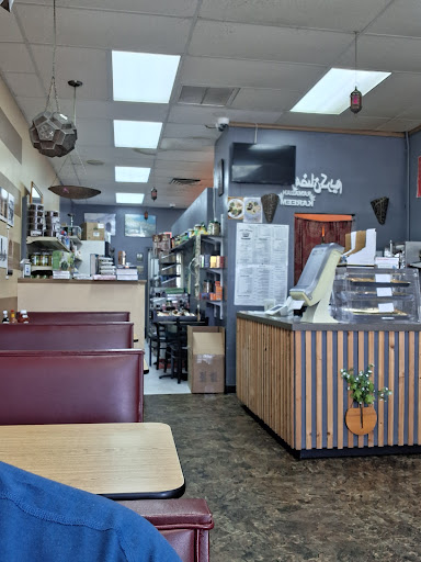 Photo of Falafel King - 3252 SW 35th Blvd, Gainesville, FL 32608