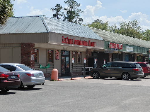 Photo of Zeezenia International Market - 2325 SW 13th St, Gainesville, FL 32608