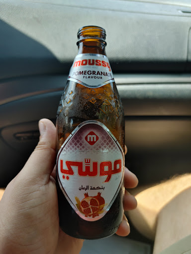 Photo of Zeezenia International Market - 2325 SW 13th St, Gainesville, FL 32608