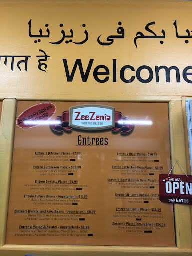 Photo of Zeezenia International Market - 2325 SW 13th St, Gainesville, FL 32608