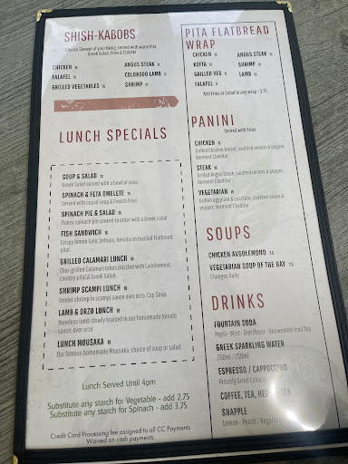 Photo of THAVMA Mediterranean Grill - 6230 Town Center Way, Livingston, NJ 07039