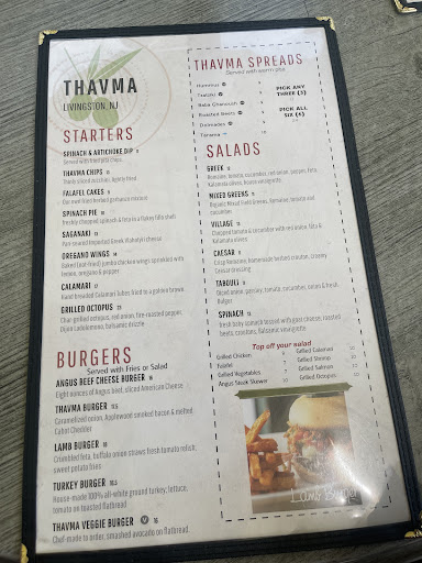 Photo of THAVMA Mediterranean Grill - 6230 Town Center Way, Livingston, NJ 07039