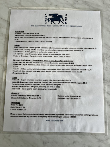 Photo of Corfu Cafe - 140 Mark Whitfield St Suite C, Jasper, GA 30143