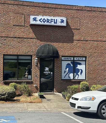 Photo of Corfu Cafe - 140 Mark Whitfield St Suite C, Jasper, GA 30143