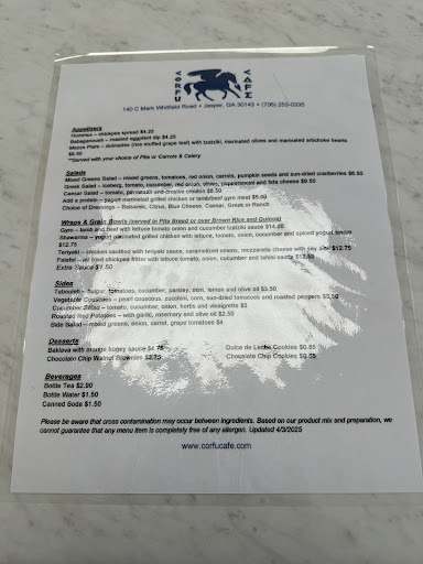 Photo of Corfu Cafe - 140 Mark Whitfield St Suite C, Jasper, GA 30143