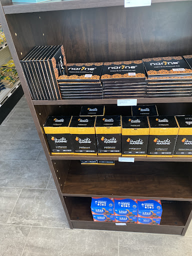 Photo of Mecca Market - 2044 W 45th St, Highland, IN 46322