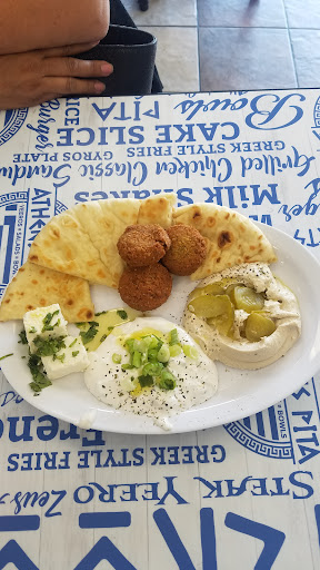 Photo of Athens Pita - 437 Ridge Rd, Munster, IN 46321