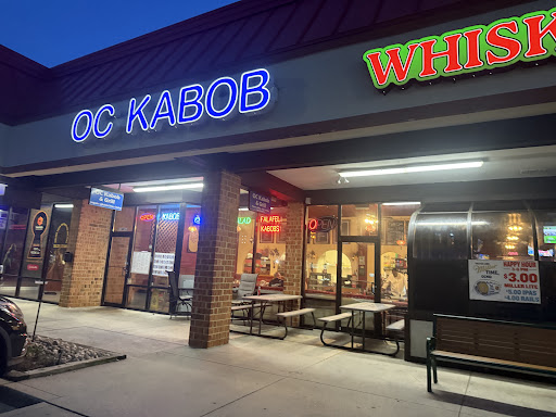 Photo of OC Kabob and Grill - 11805 Coastal Hwy, Ocean City, MD 21842