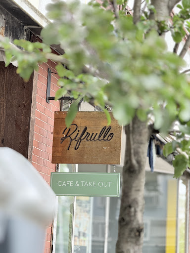 Photo of Rifrullo Cafe - 147 Cypress St, Brookline, MA 02445