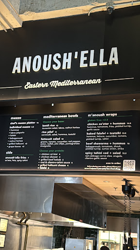 Photo of Anoush'ella - 401 Park Dr, Boston, MA 02215