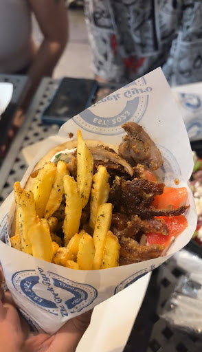 Photo of The Greek Gyro - 88 Peterborough St, Boston, MA 02215