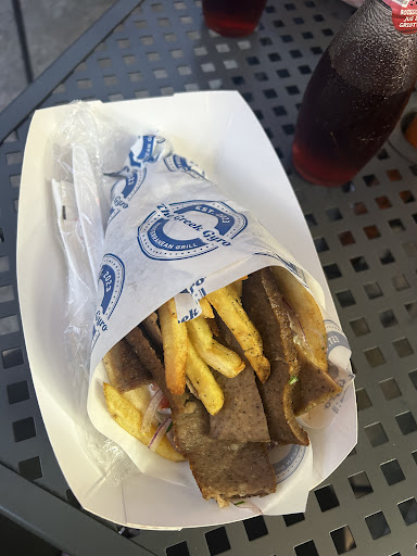 Photo of The Greek Gyro - 88 Peterborough St, Boston, MA 02215