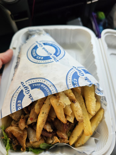 Photo of The Greek Gyro - 88 Peterborough St, Boston, MA 02215