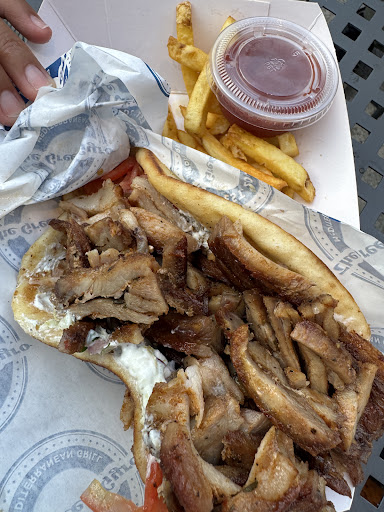 Photo of The Greek Gyro - 88 Peterborough St, Boston, MA 02215