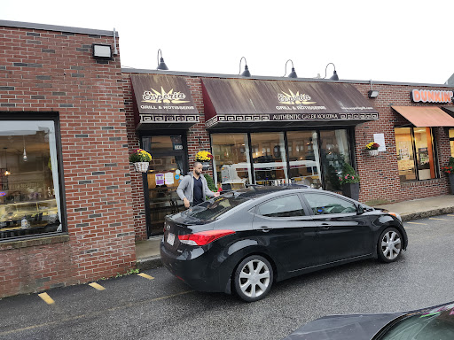 Photo of Esperia Grill - 344 Washington St, Brighton, MA 02135