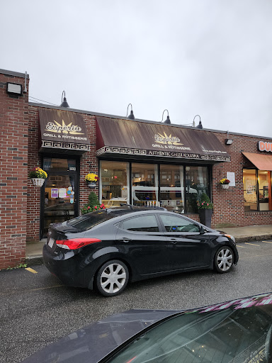 Photo of Esperia Grill - 344 Washington St, Brighton, MA 02135