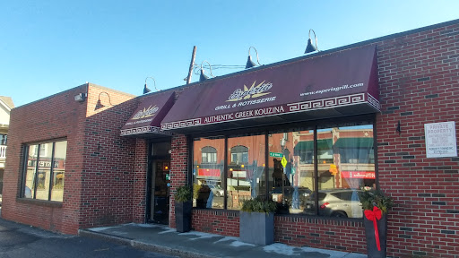 Photo of Esperia Grill - 344 Washington St, Brighton, MA 02135