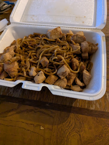 Photo of Shogun Hibachi - 61600 Southgate Rd, Cambridge, OH 43725