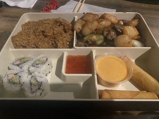 Photo of Shogun Hibachi - 61600 Southgate Rd, Cambridge, OH 43725